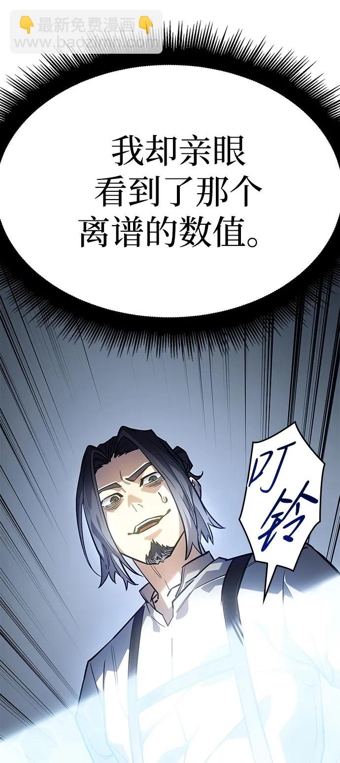 第15话60