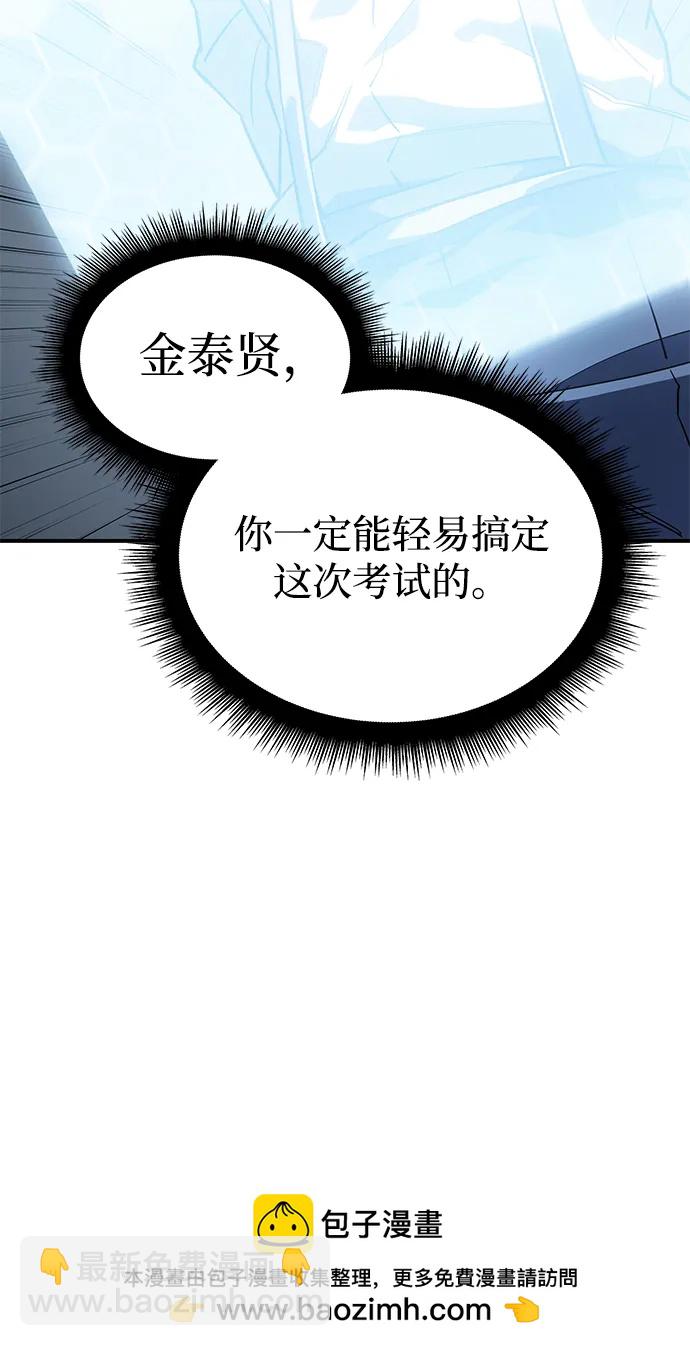 第15话61
