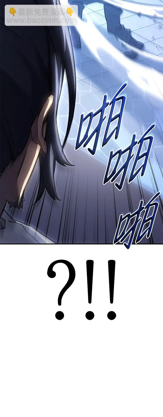 第15话65