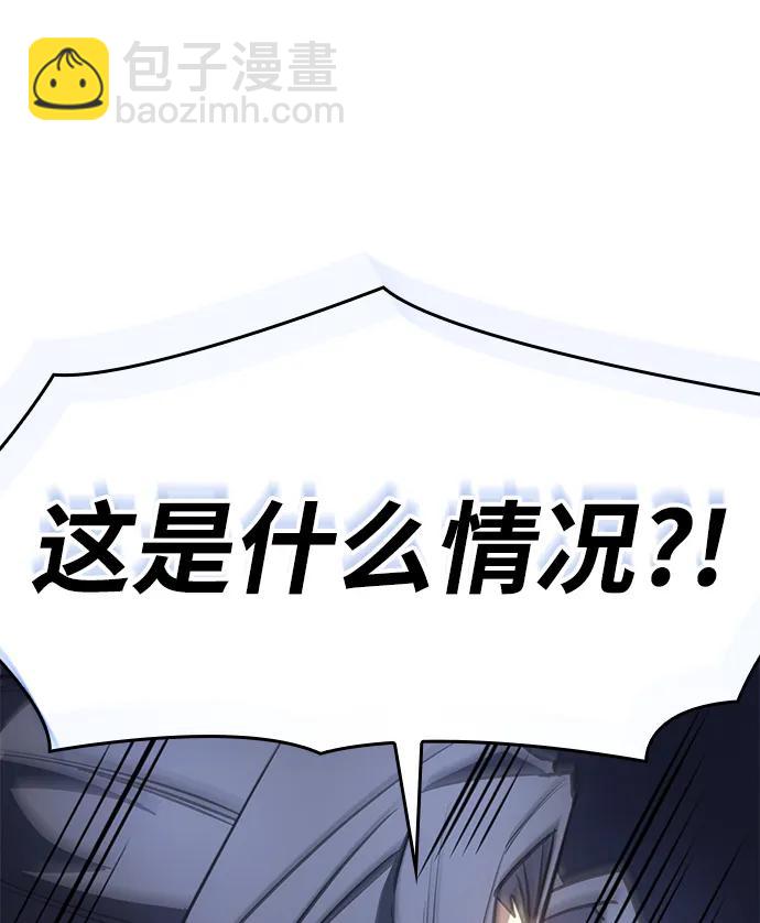 第15话67