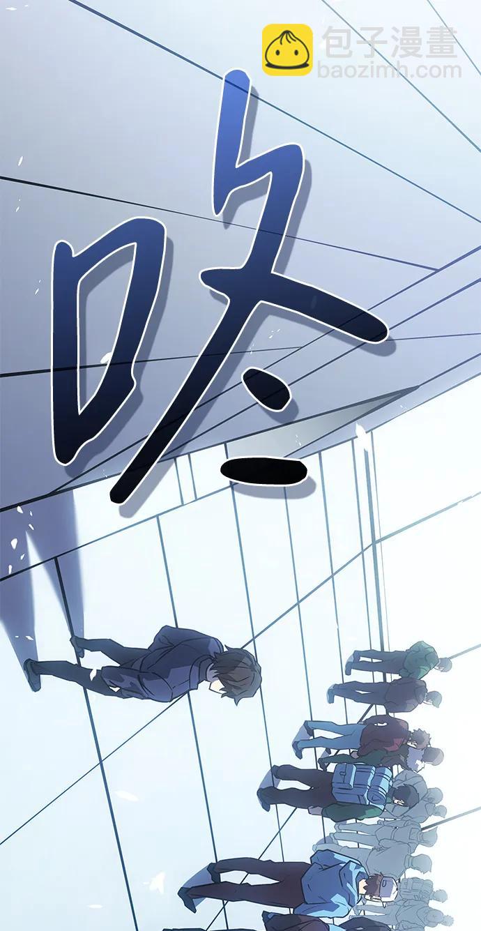 第15话7