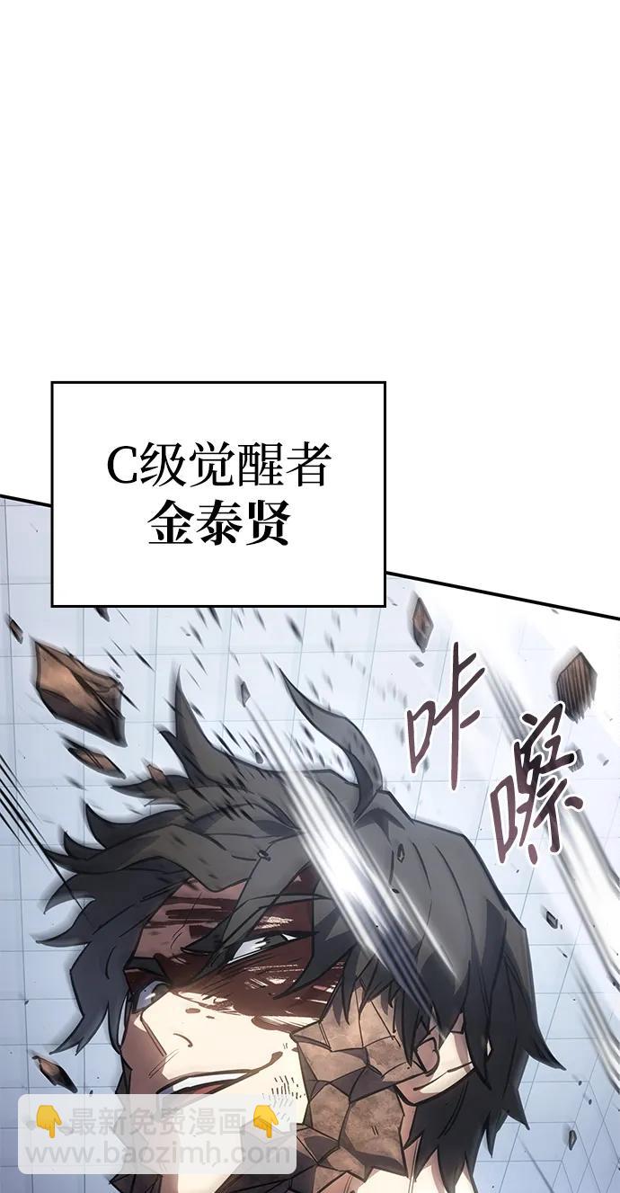 第15话70