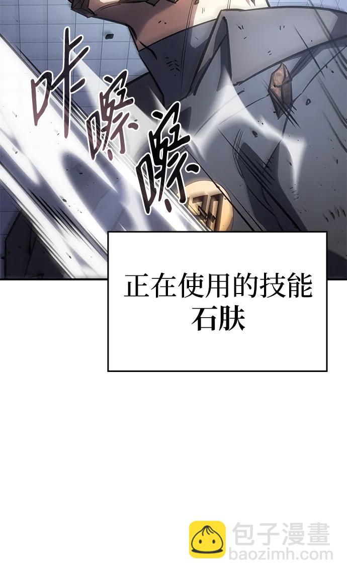 第15话71