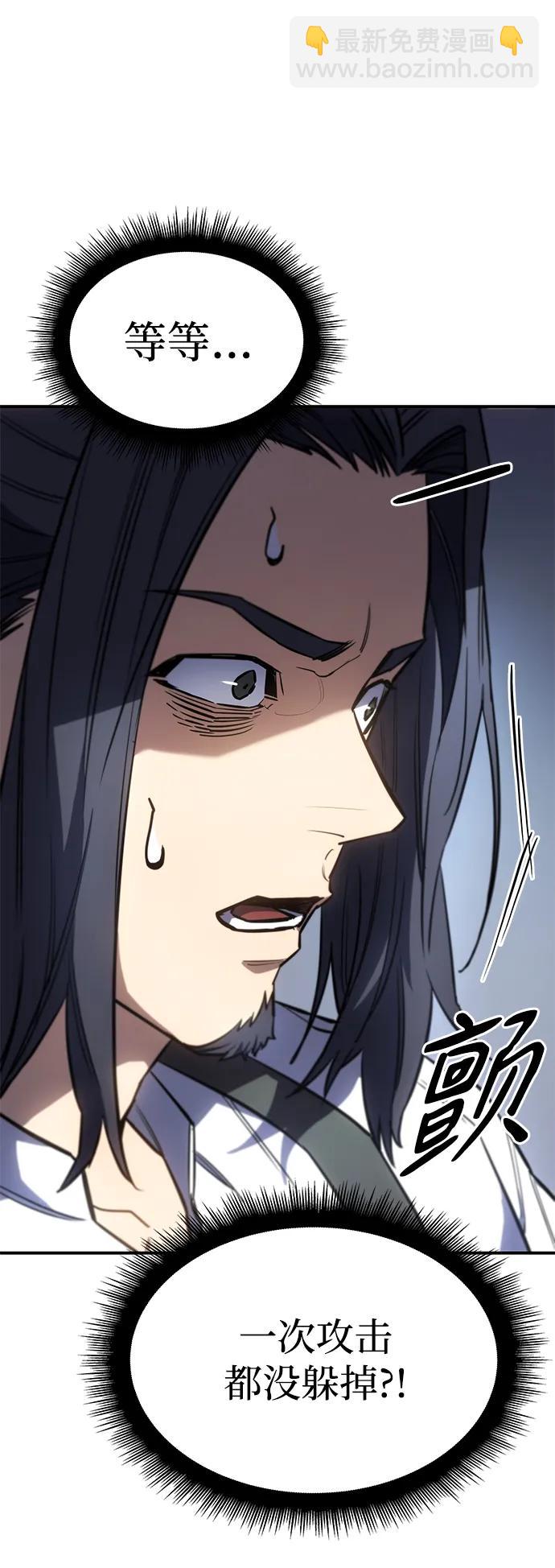 第15话74