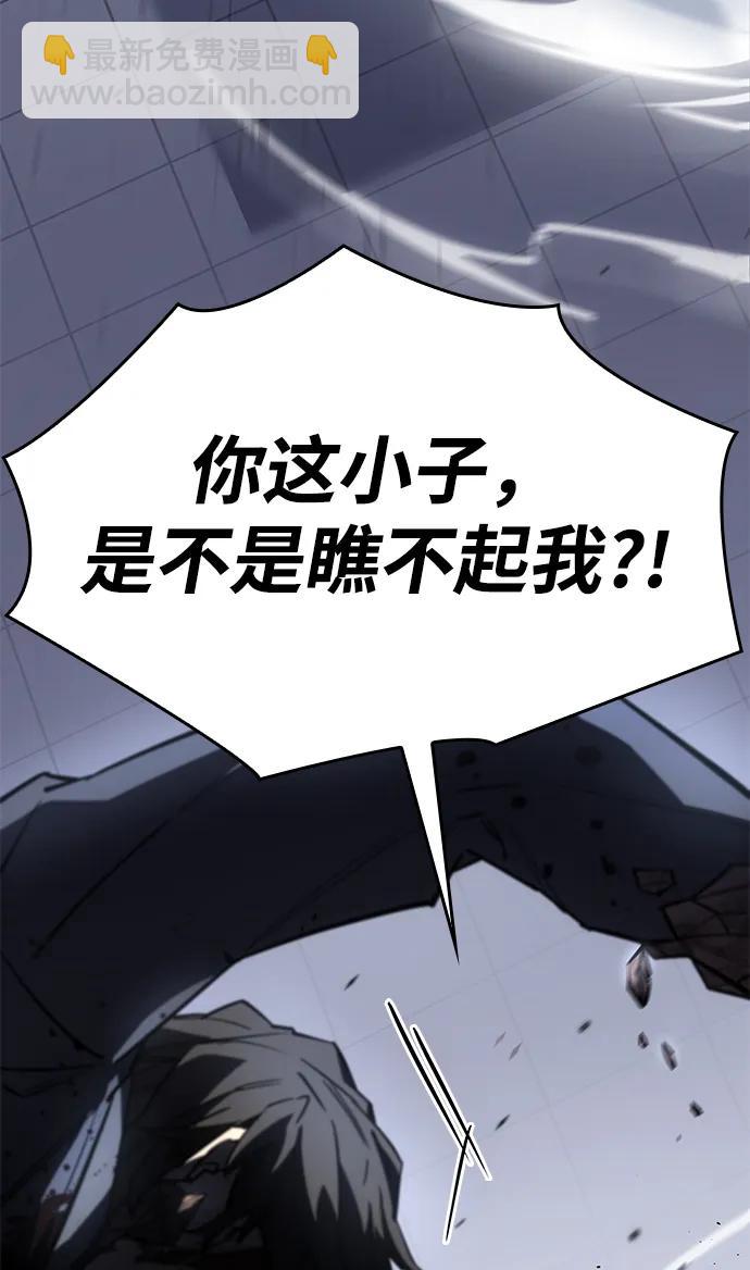 第15话81