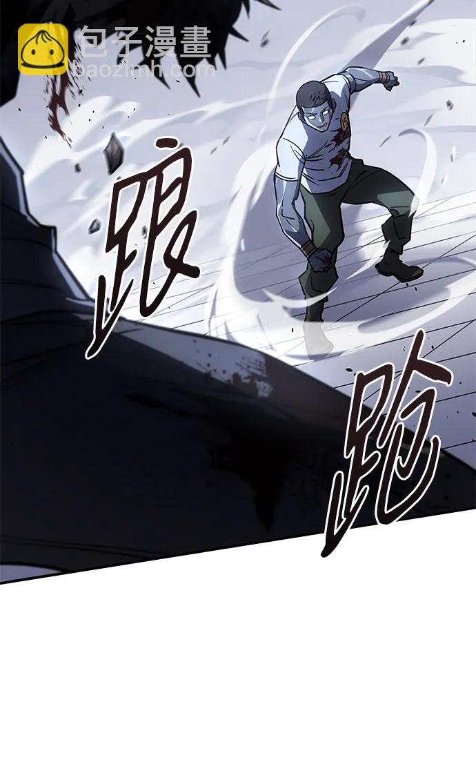 第15话82