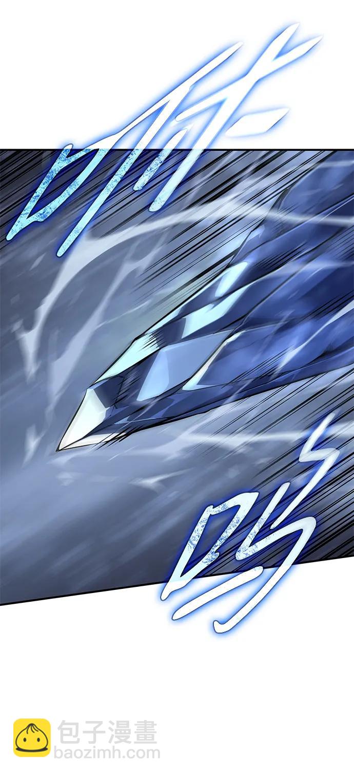 第17话11
