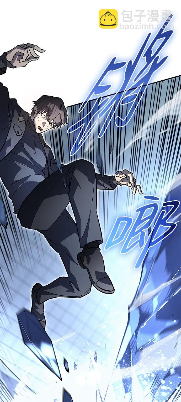 第17话12