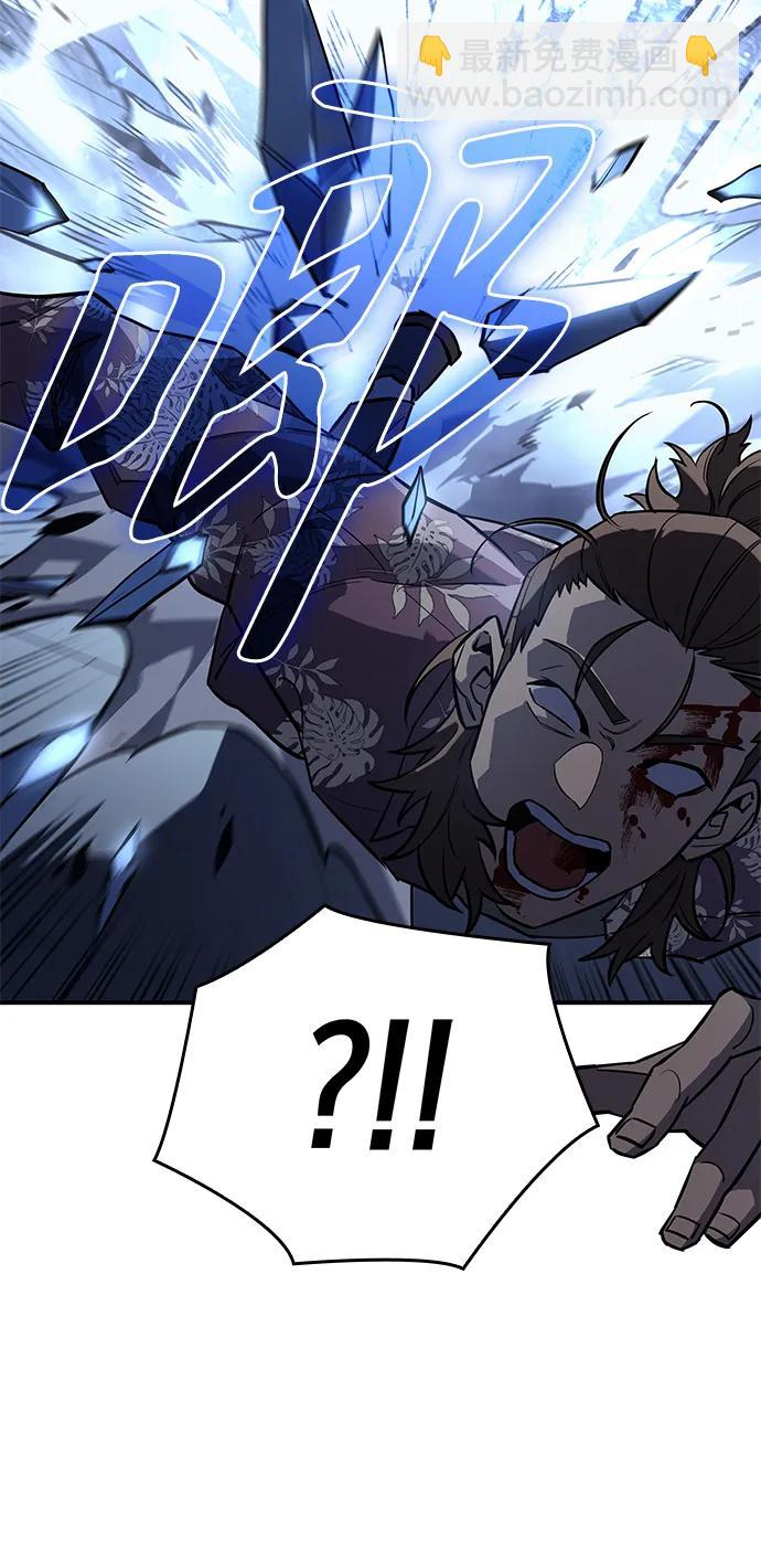 第17话13