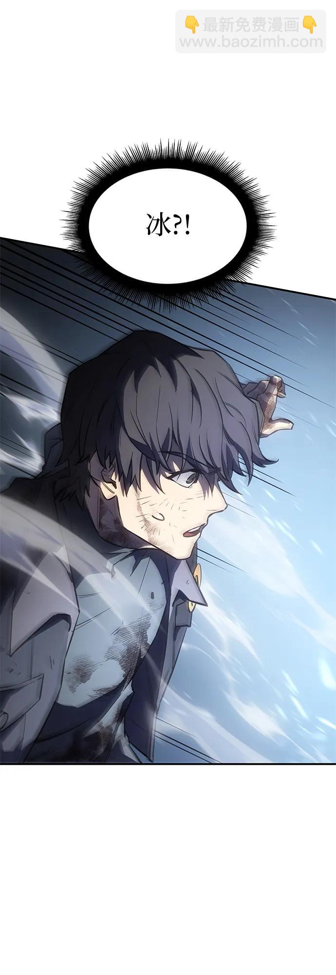 第17话14