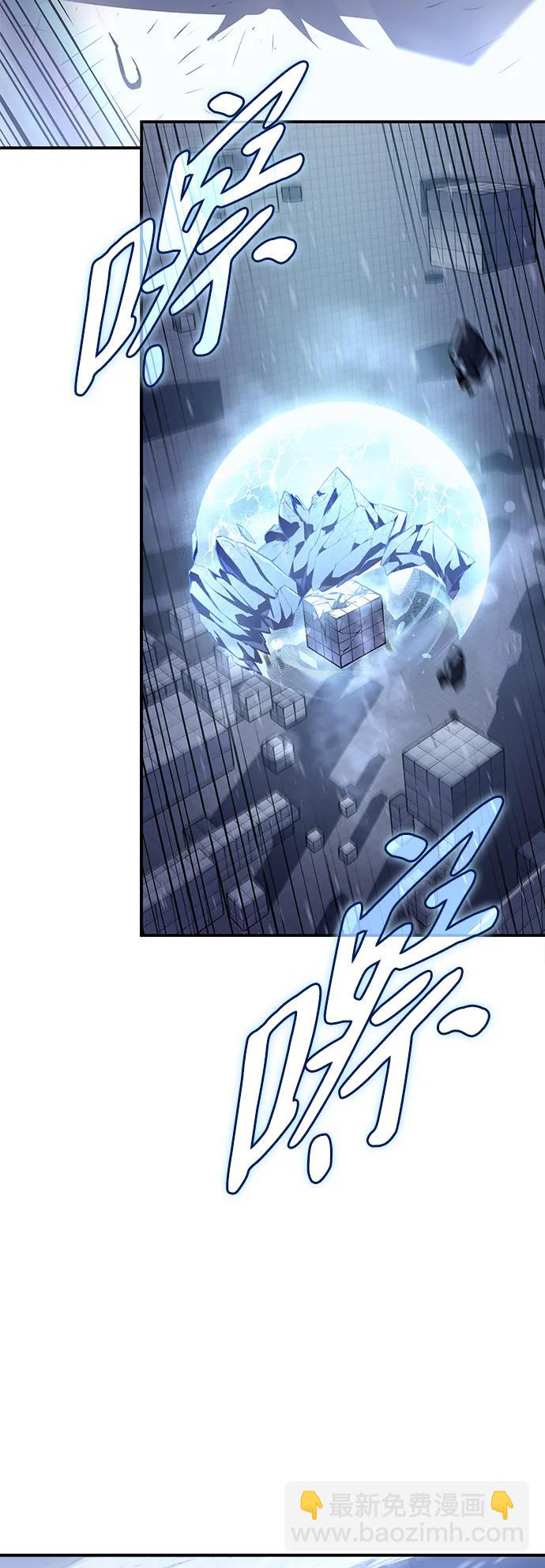 第17话18
