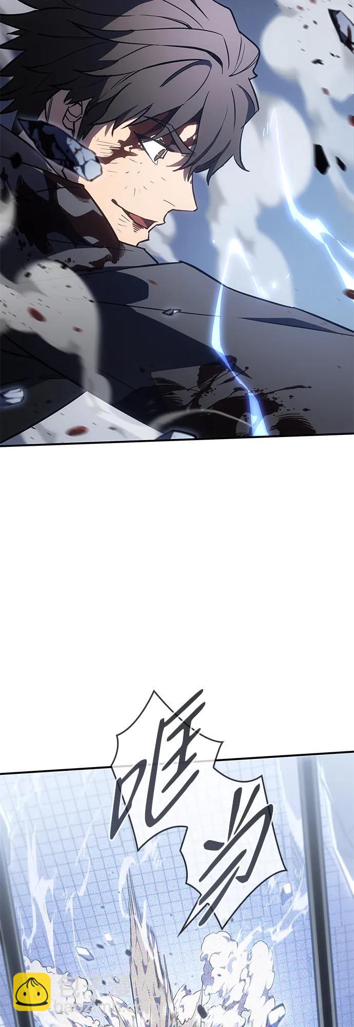 第17话2