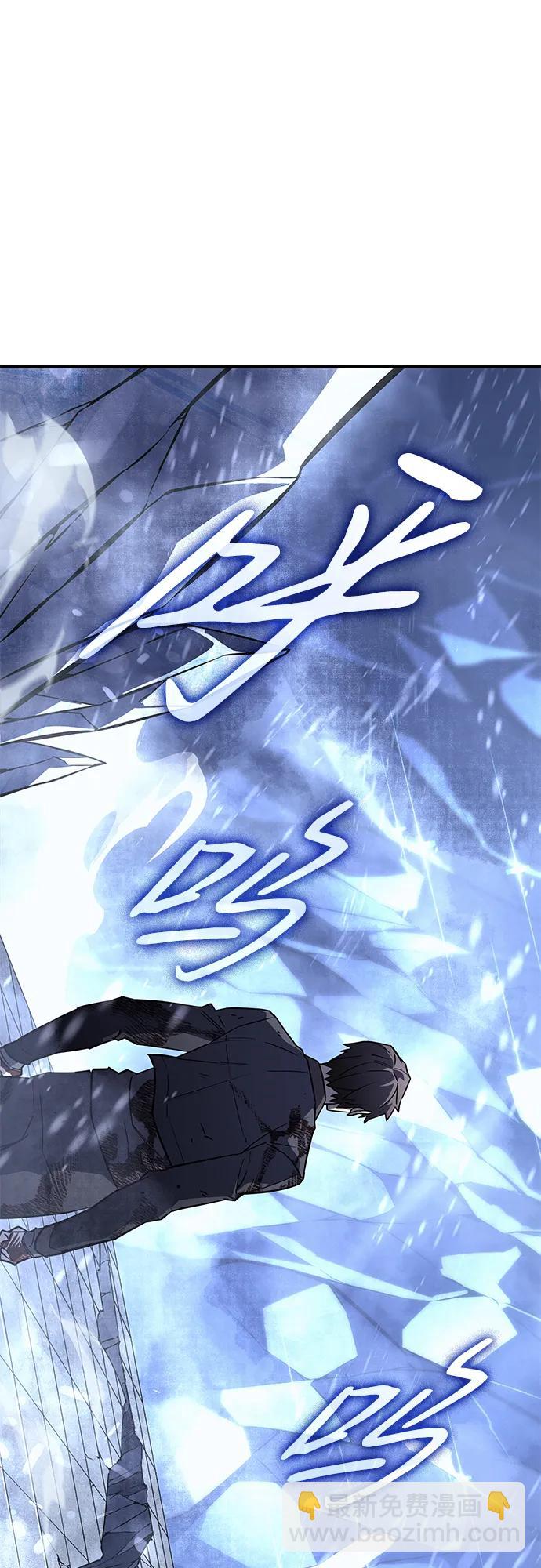 第17话21