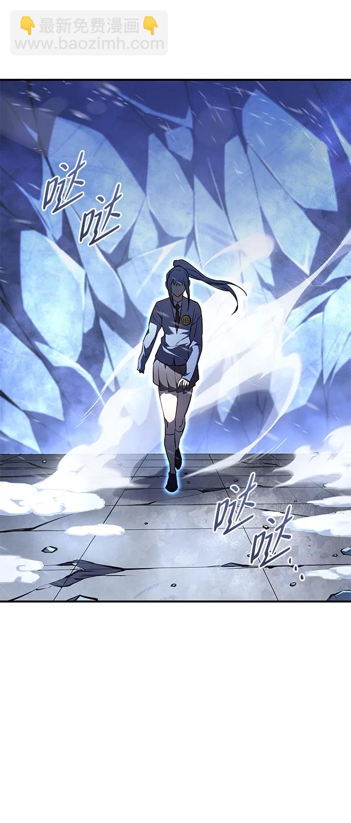 第17话23