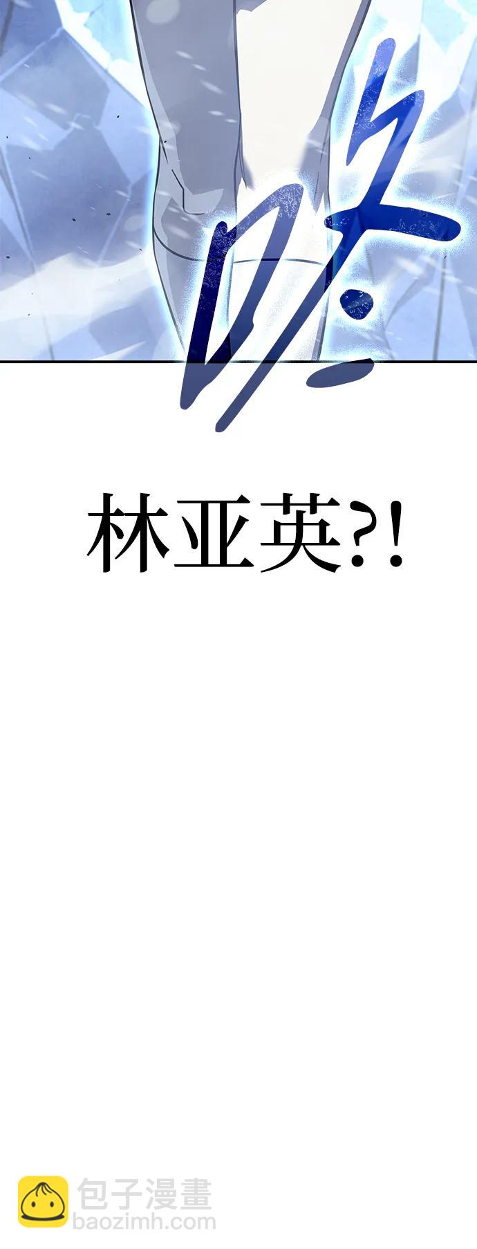 第17话26