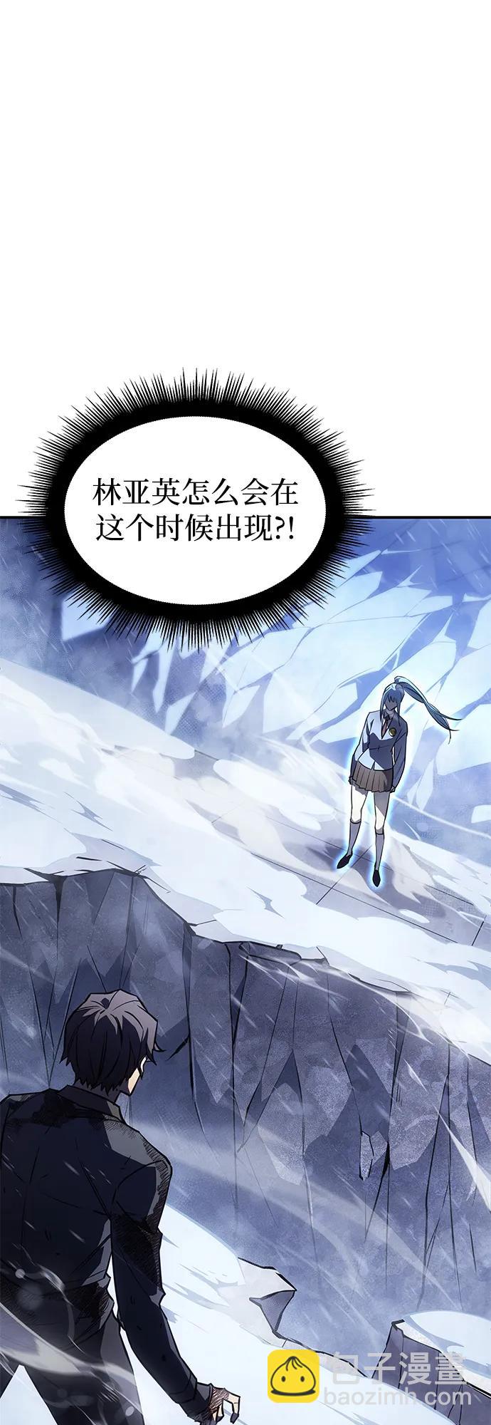 第17话28