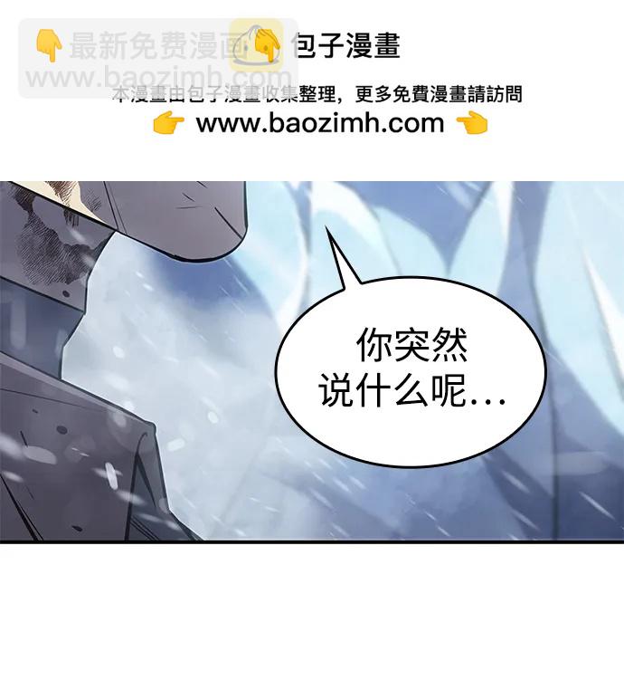 第17话32