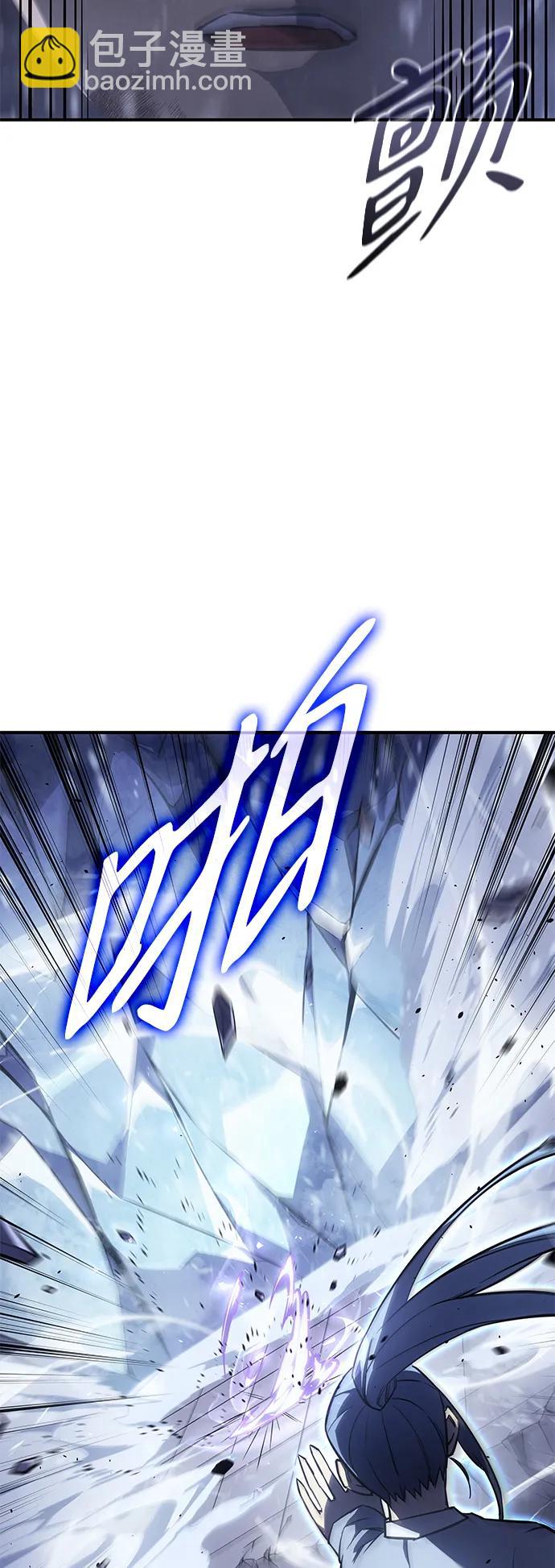第17话36