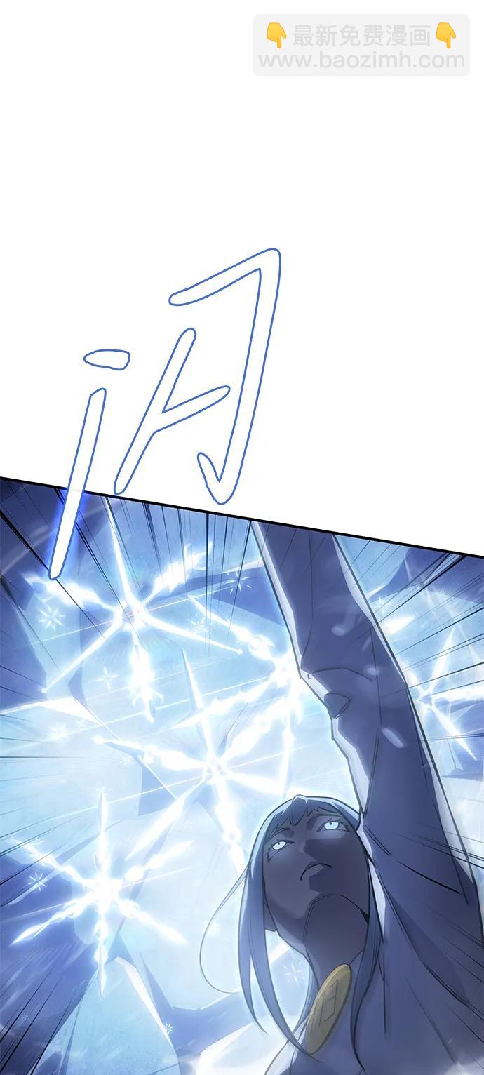 第17话38