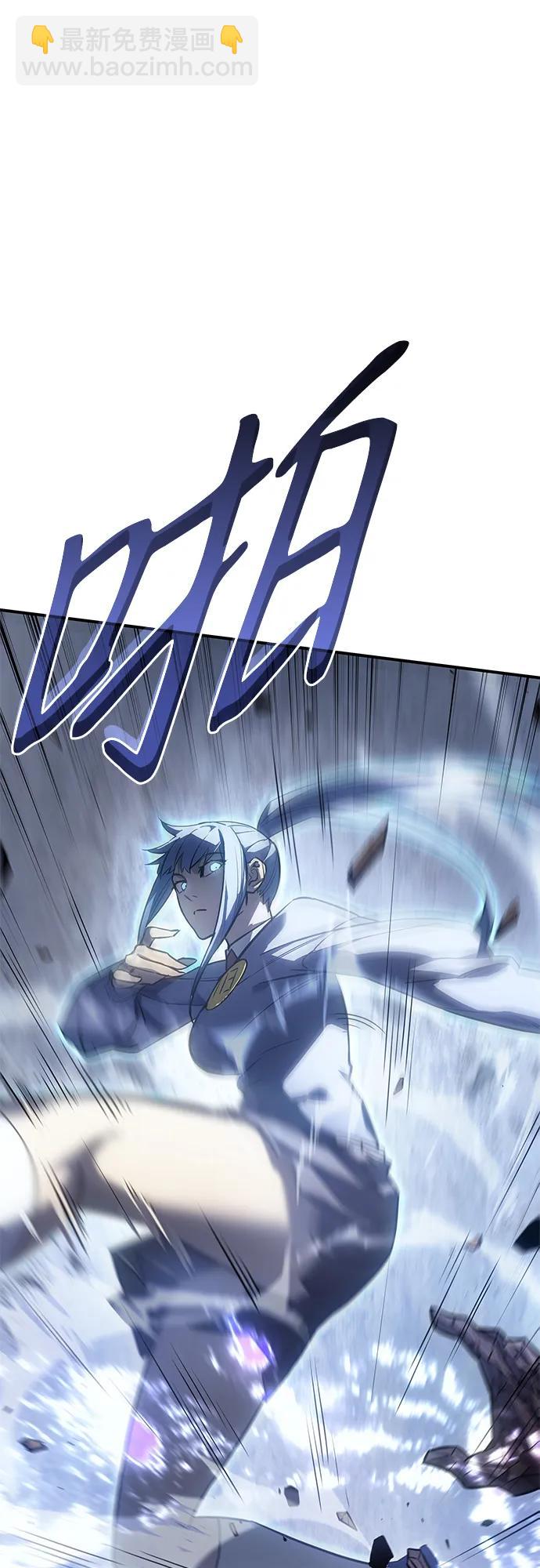 第17话43