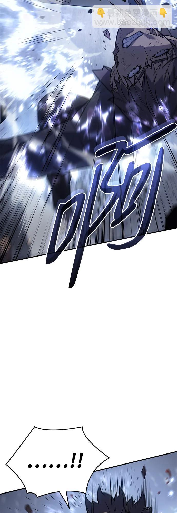 第17话44