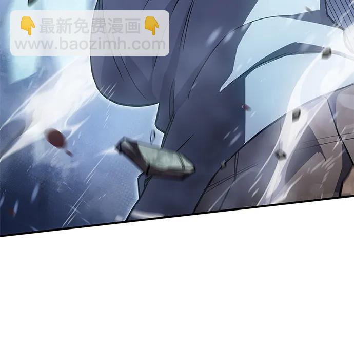 第17话50