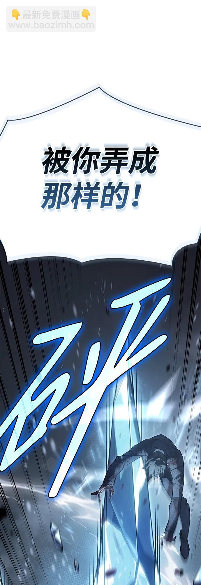 第17话55