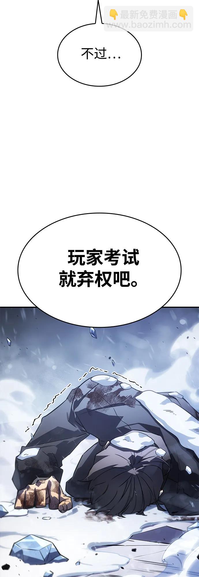 第17话62
