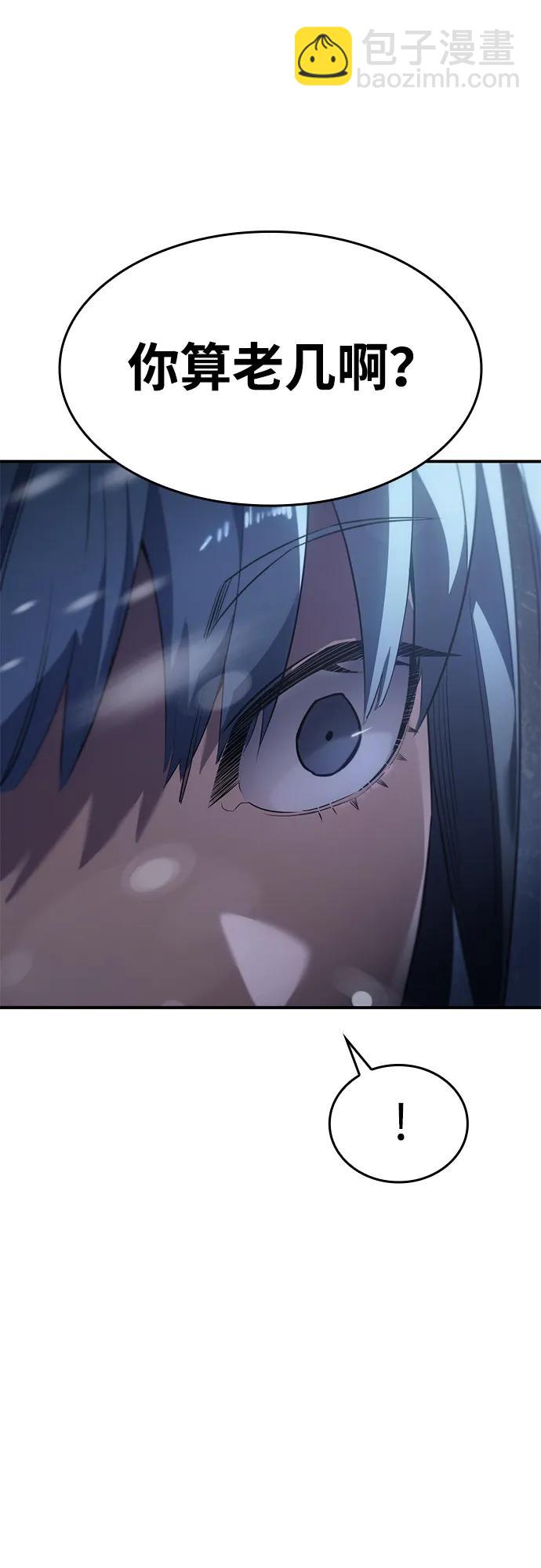 第17话64