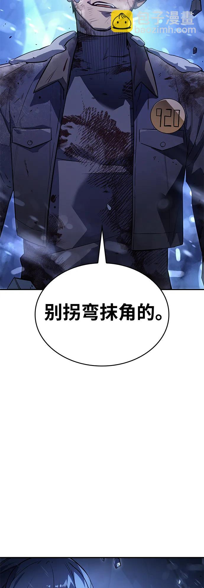 第17话68