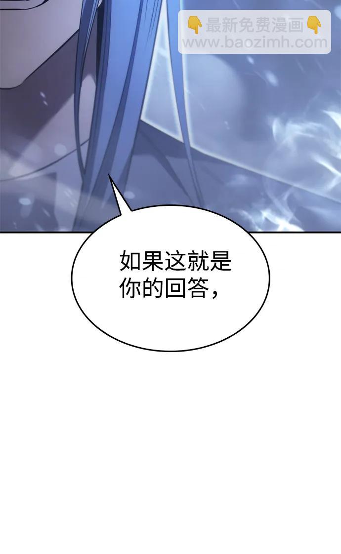 第17话70
