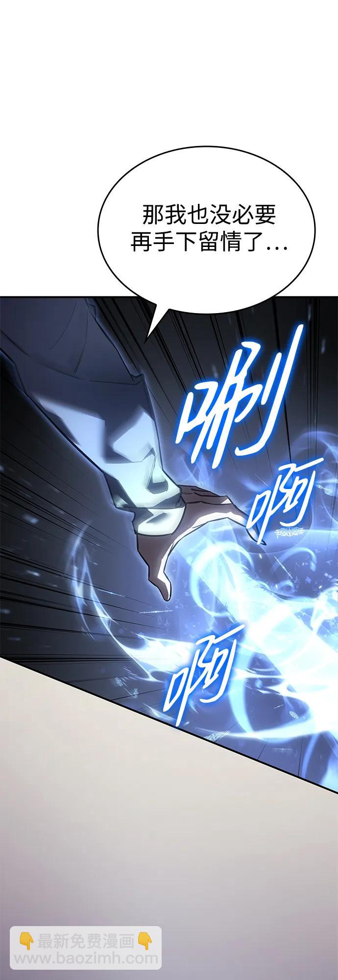第17话71