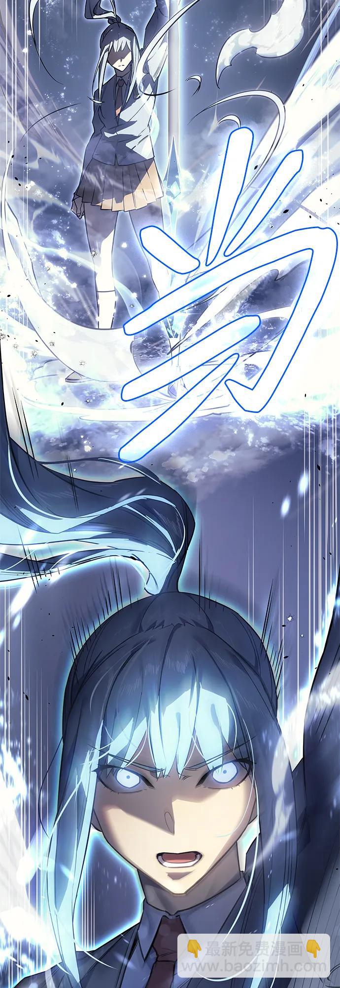 第17话73