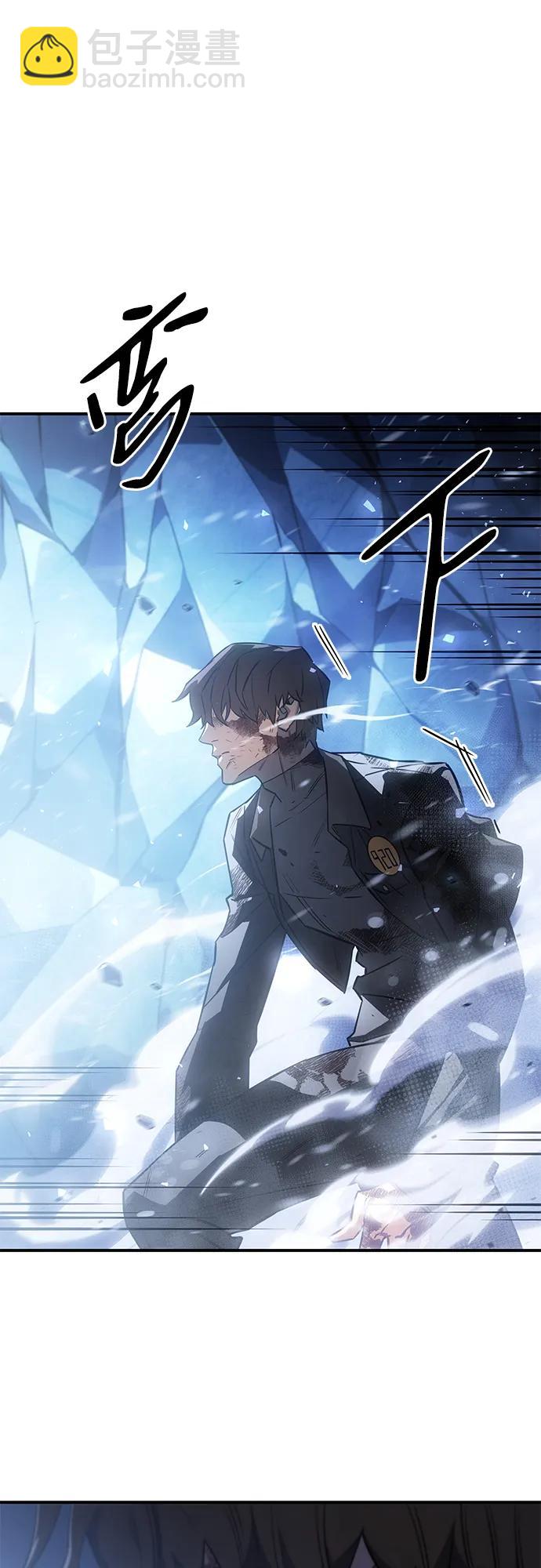 第17话75