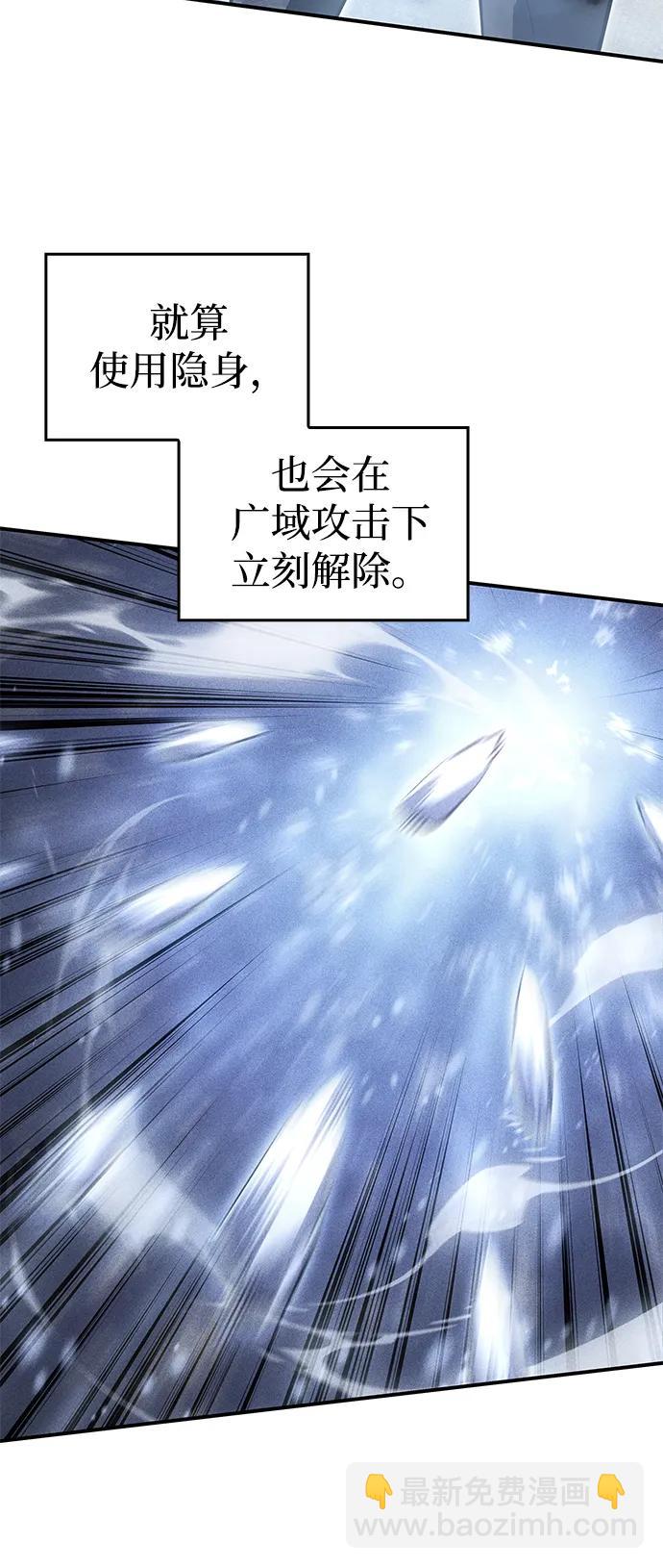 第17话77