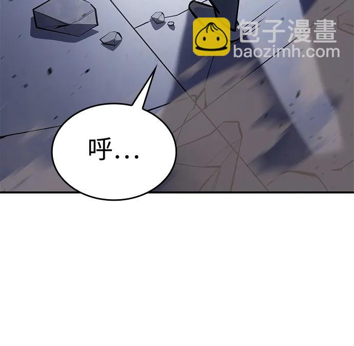 第17话9