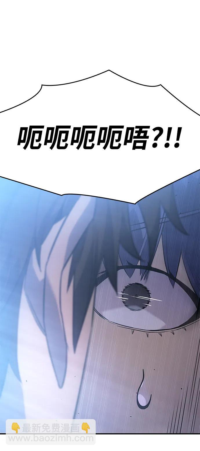 第17话96