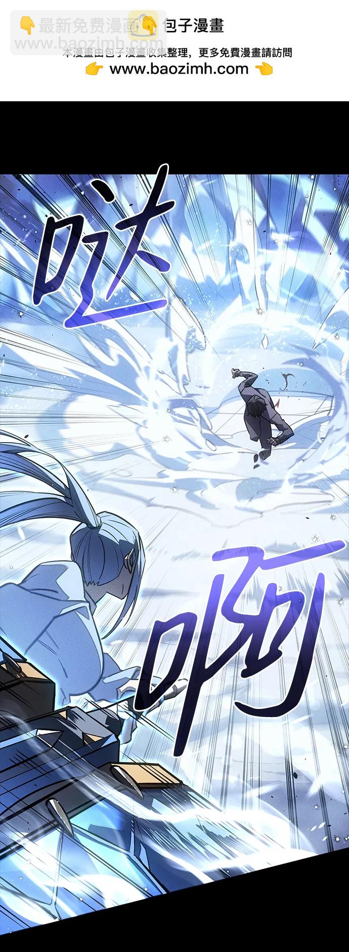 第18话1