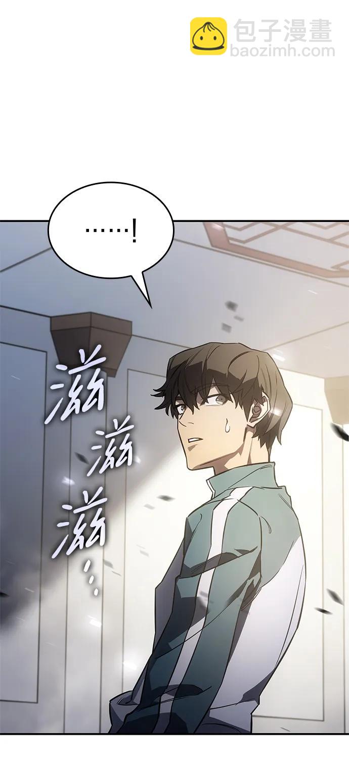 第18话100