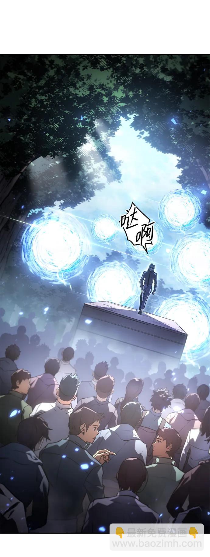 第18话109