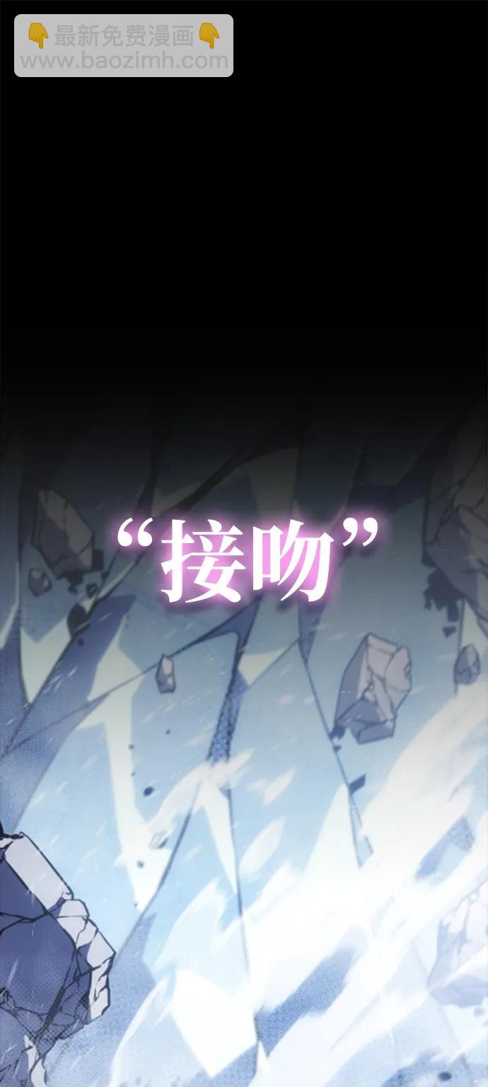 第18话11