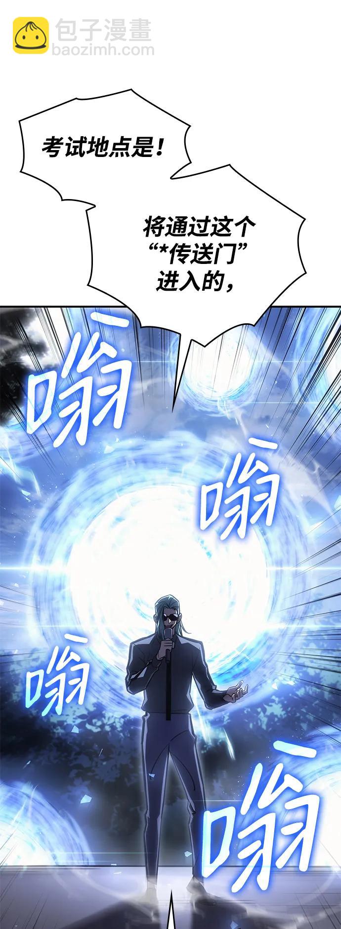 第18话113