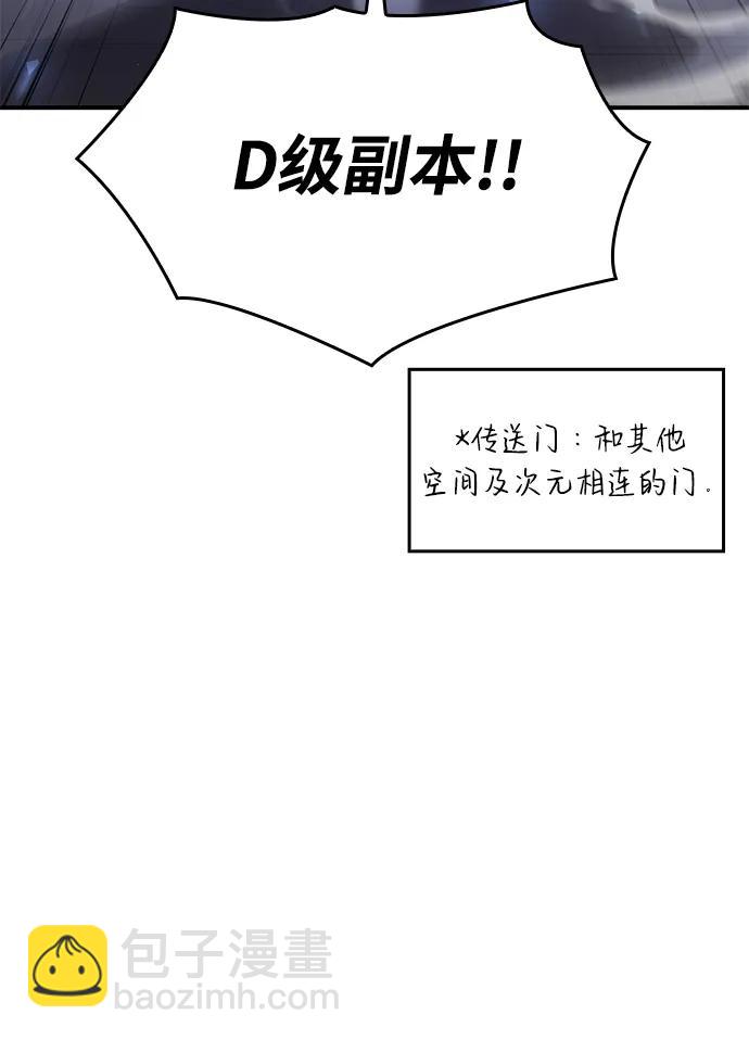 第18话114