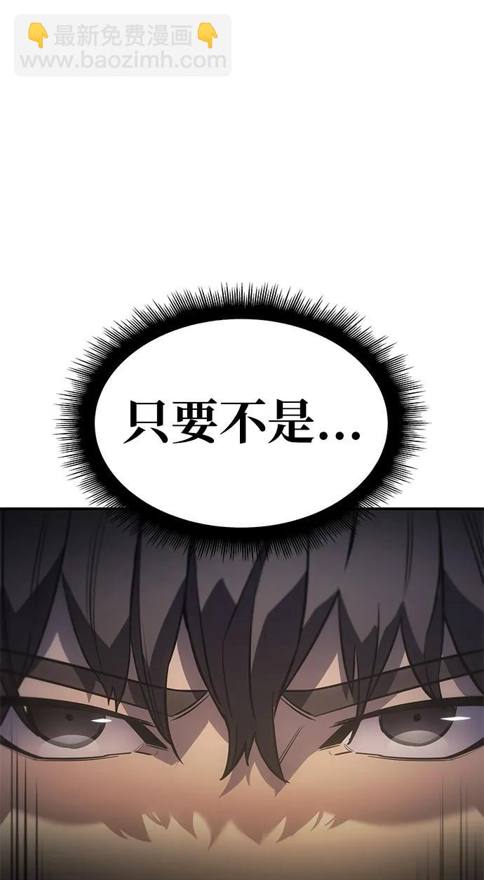 第18话123