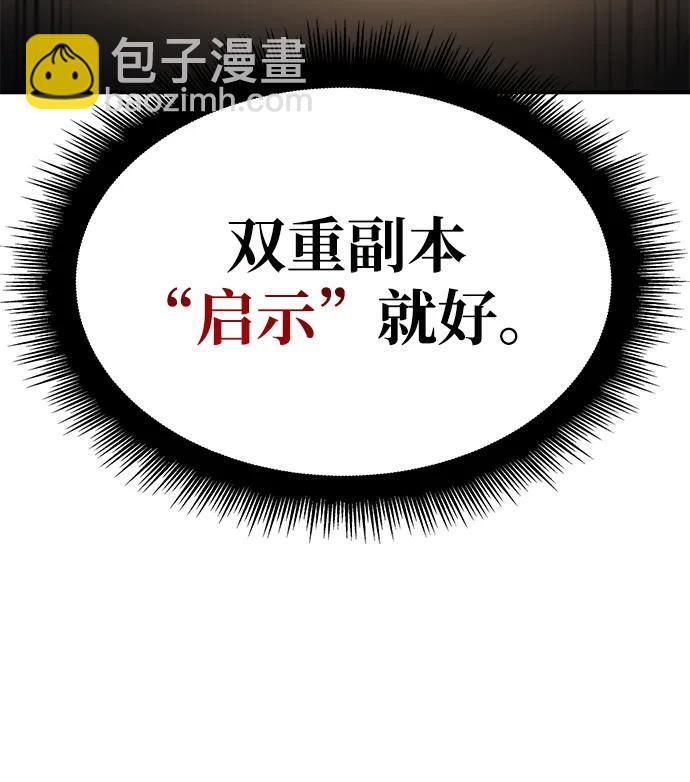 第18话124