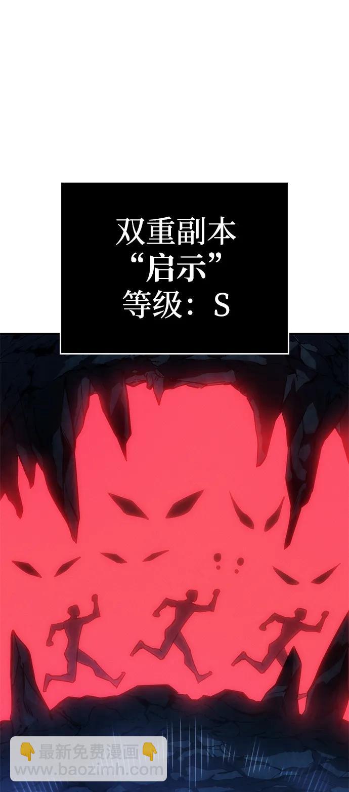 第18话125