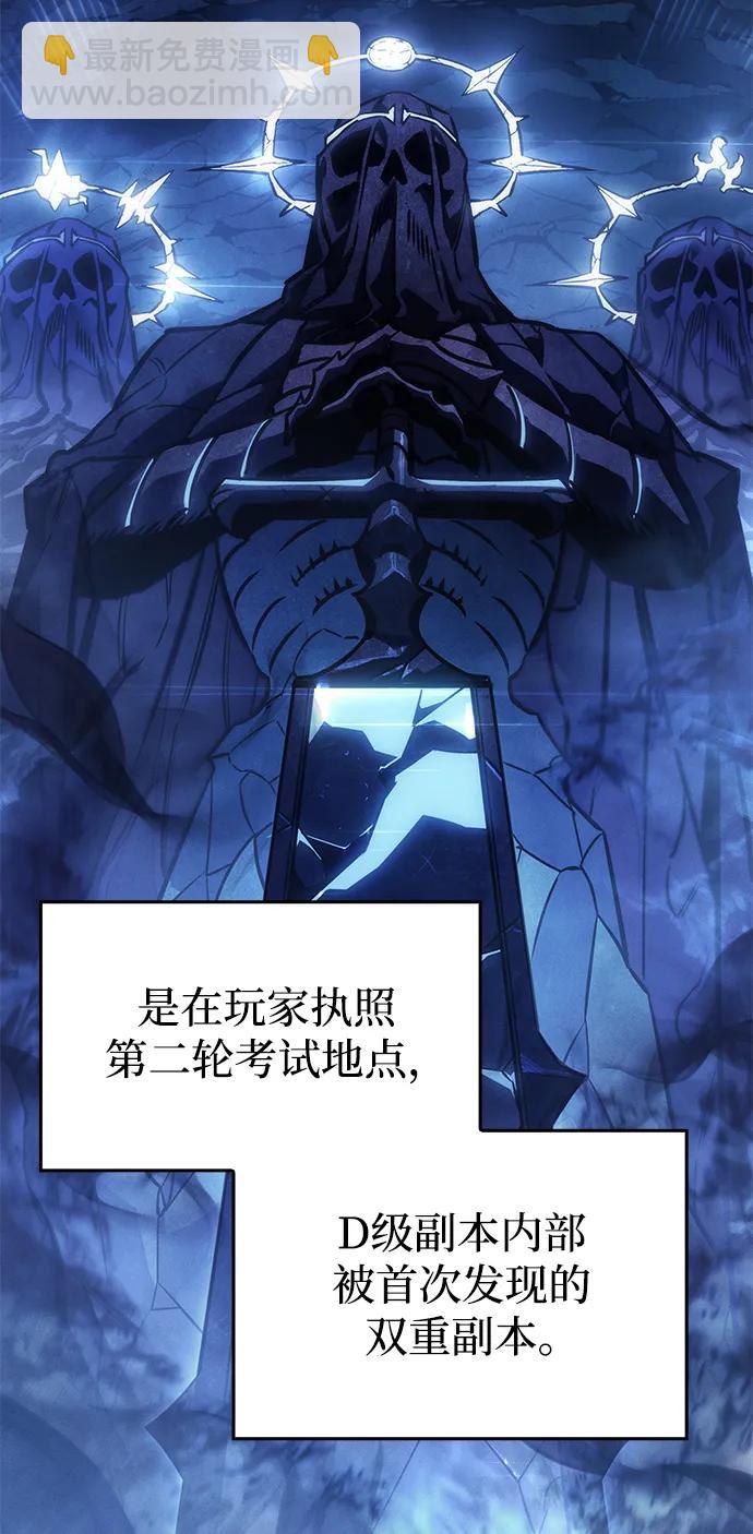 第18话126