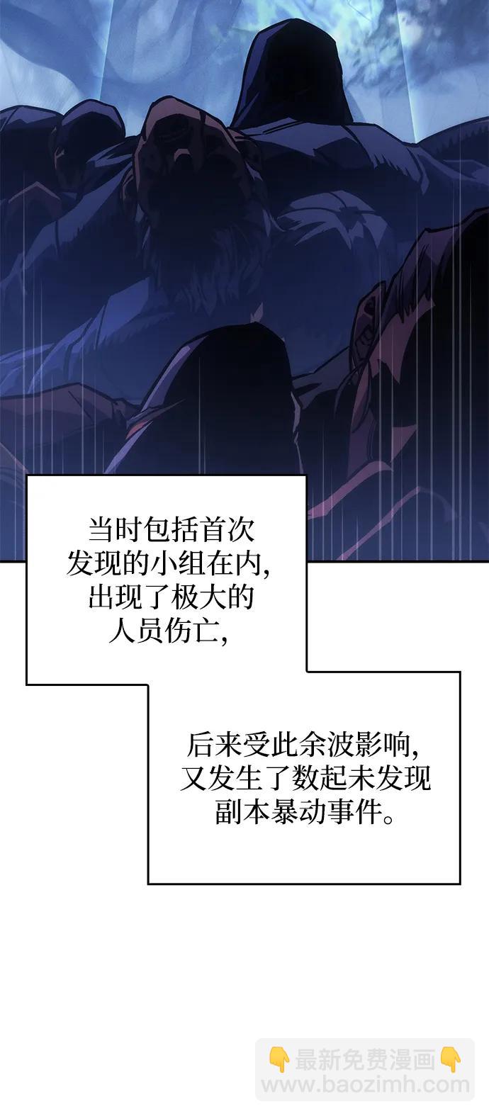 第18话127