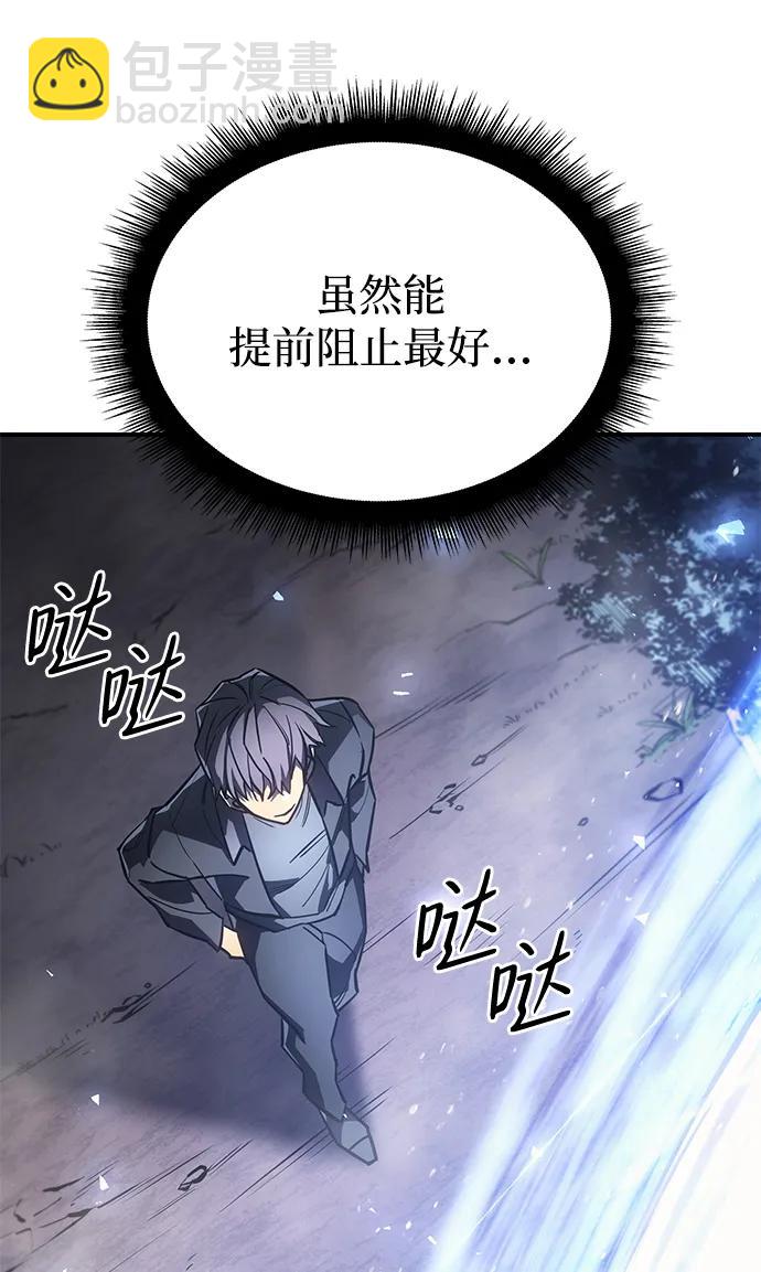 第18话128