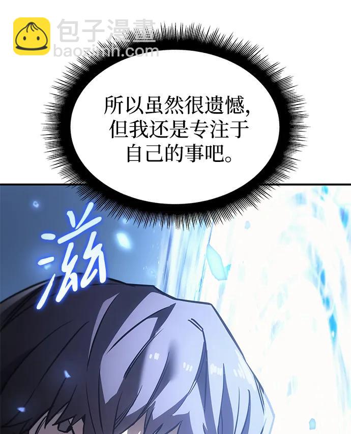 第18话130
